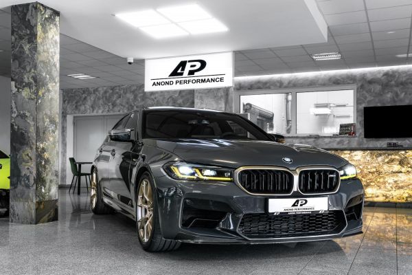 BMW M5 CS!!!